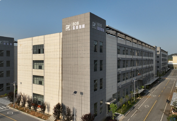Shenzhen Lantu Information Technology Holding Limited